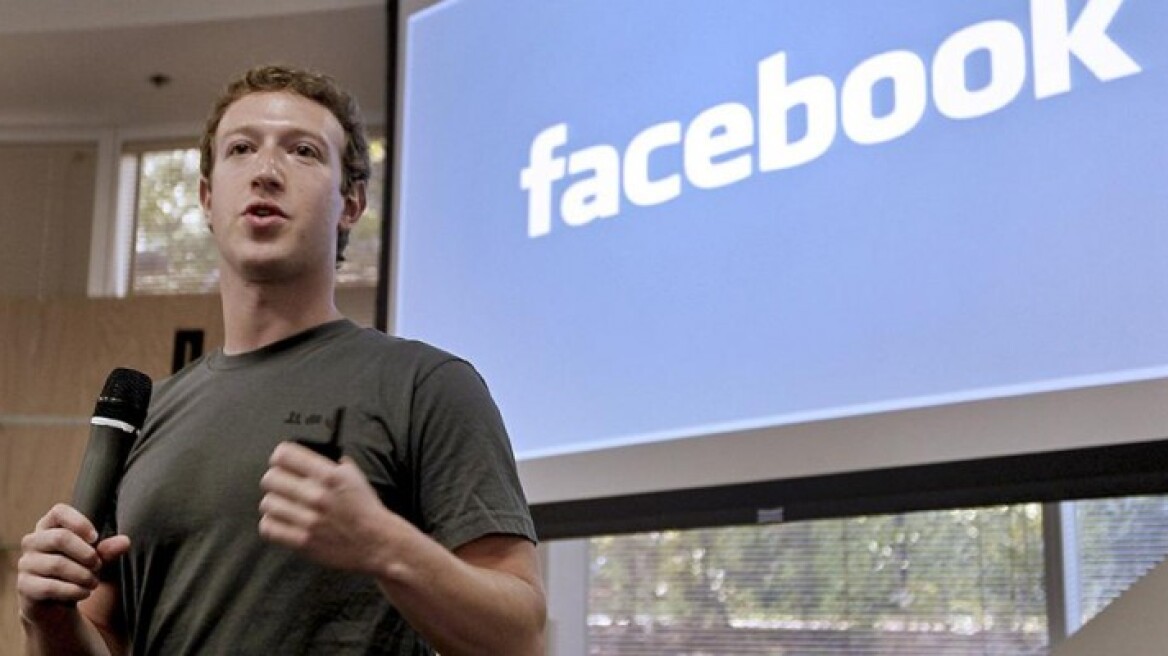 Facebook: Ο Zuckerberg θέλει 5 δισεκατομμύρια χρήστες το 2030