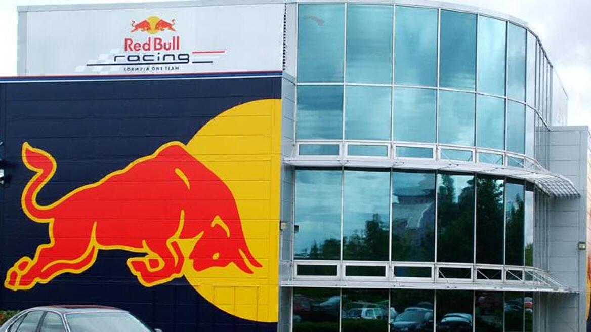 Πιάσανε τους κλέφτες της Red Bull - Τι έκλεψαν;