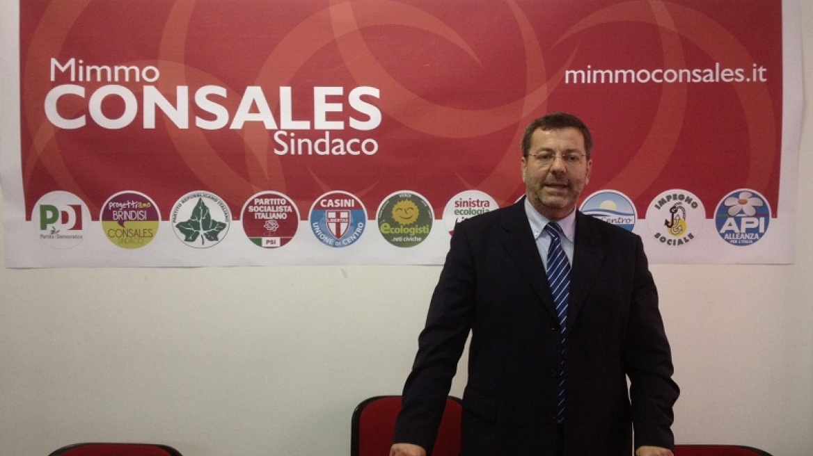 Ιταλία: Συνελήφθη ο δήμαρχος του Μπρίντιζι