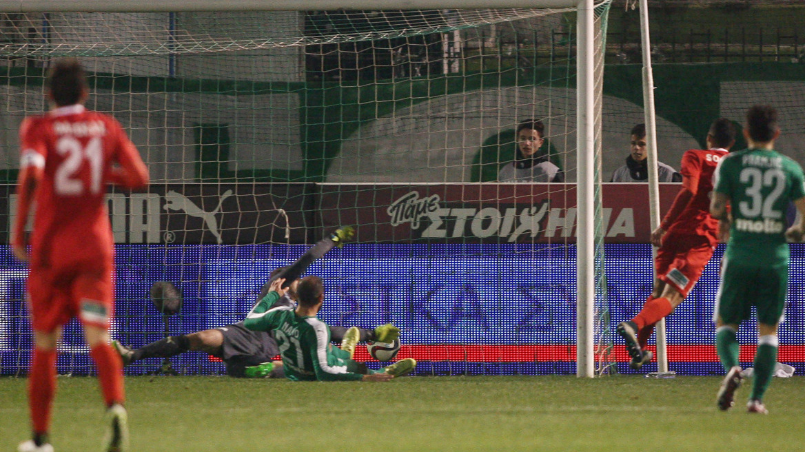 Σε... άλλο γήπεδο ο Παναθηναϊκός, ήττα (0-1) στη Λεωφόρο από την Ξάνθη