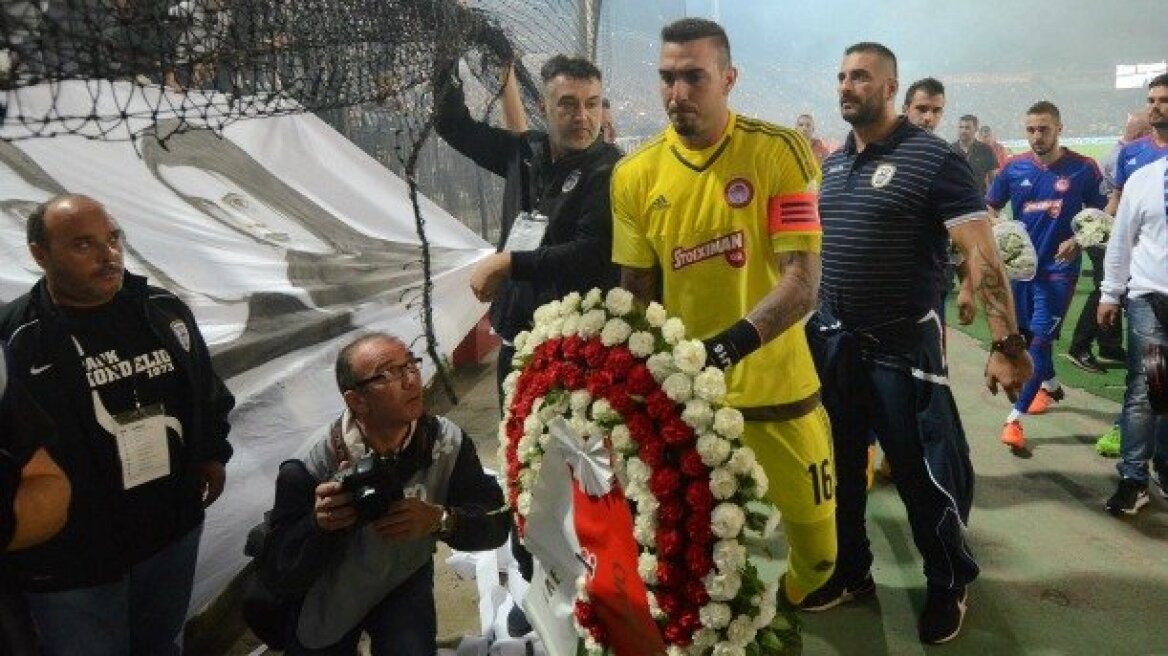 Καταθέτει στεφάνι στην Θύρα 7 ο ΠΑΟΚ