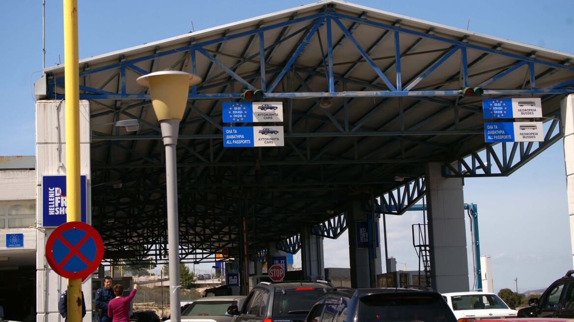 Βρήκε αίτηση για άδεια διαμονής και την παρουσίασε ως δική του!