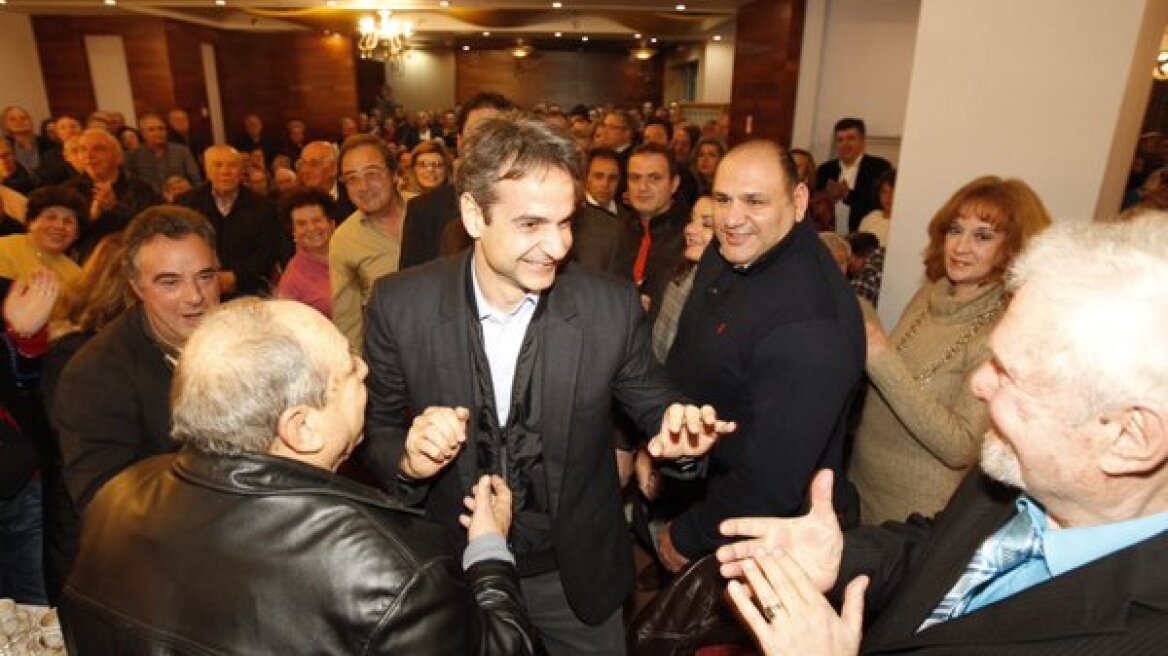 Κυριάκος: Όποτε και αν γίνουν εκλογές, η ΝΔ είναι έτοιμη και θα βγει πρώτη