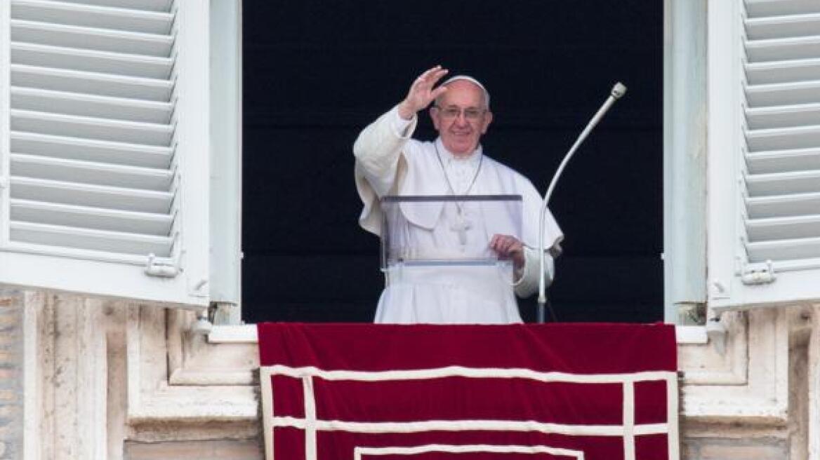 Να αγκαλιάσει τους ορθόδοξους αδελφούς του επιθυμεί ο Πάπας Φραγκίσκος