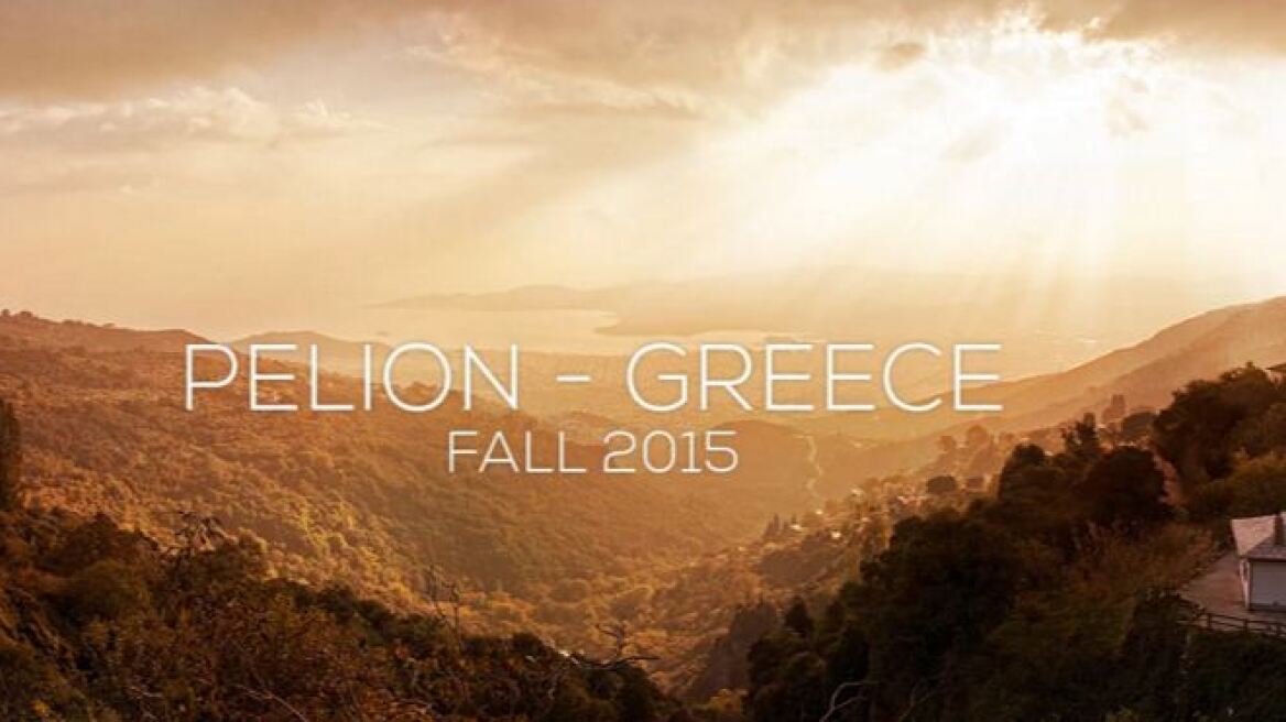 Ξένος σκηνοθέτης αποθεώνει το Πήλιο σε ένα μοναδικό βίντεο!