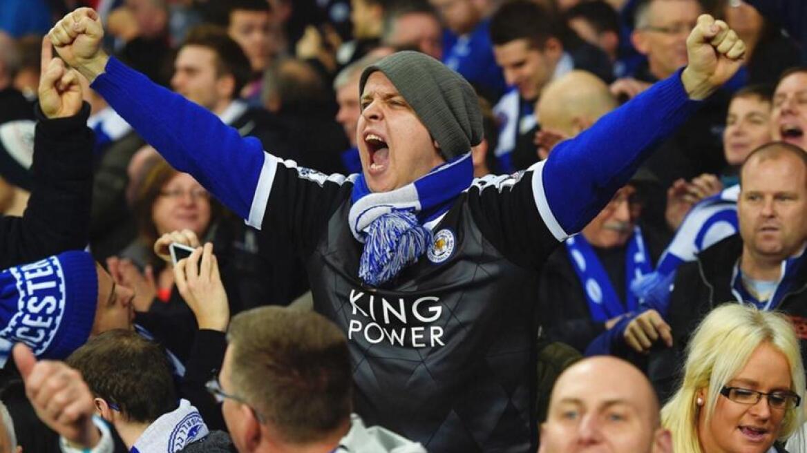 Τόσα χάνει στοιχηματική εταιρία αν πάρει η Λέστερ το πρωτάθλημα!