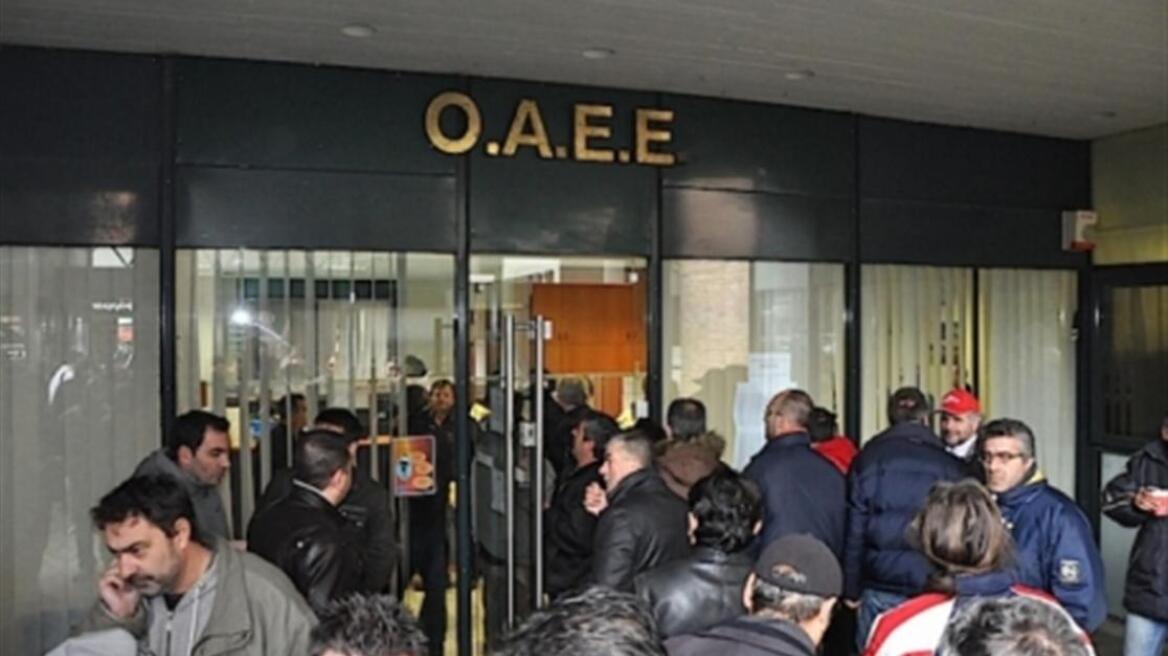 Πώς μπορούν να ενταχθούν στο «Νόμο Κατσέλη» οι οφειλέτες του ΟΑΕΕ 