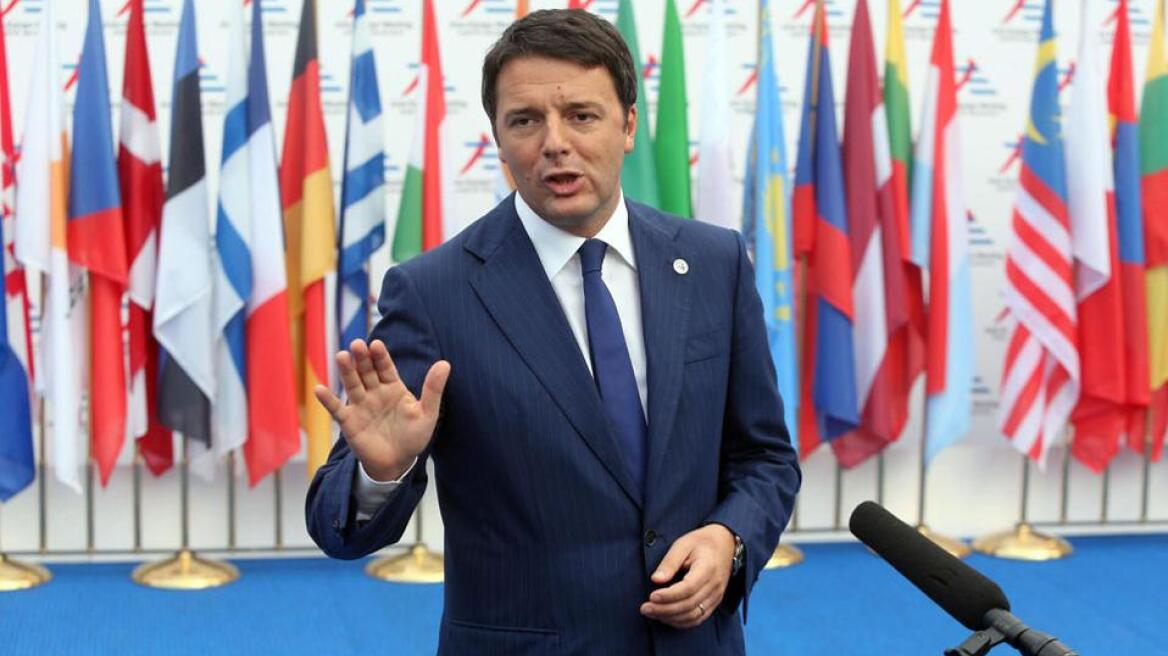 Ρέντσι: «Αν η Ευρώπη δεν αλλάξει στρατηγική, έχει τελειώσει»