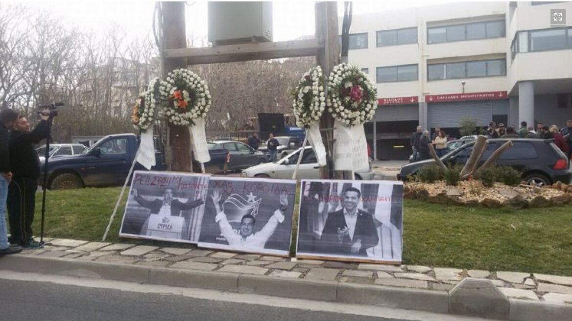 «Κηδεύουν» την κυβέρνηση σήμερα οι αγρότες στο Ρέθυμνο