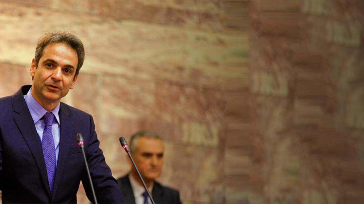 Ανεβάζει τους τόνους ο Μητσοτάκης: Το ασφαλιστικό δεν περνάει, πάρτε το πίσω