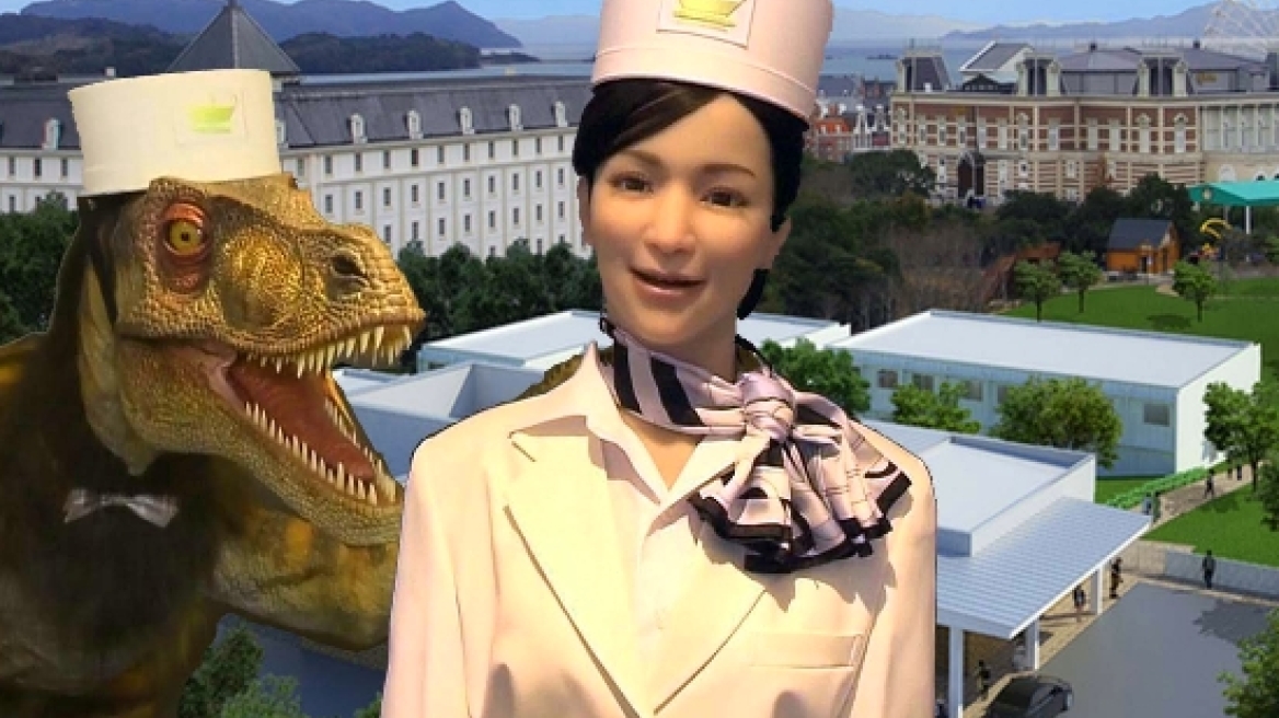 ITB 2016: Πώς τα ρομπότ και η τεχνολογία αλλάζουν την ξενοδοχειακή βιομηχανία