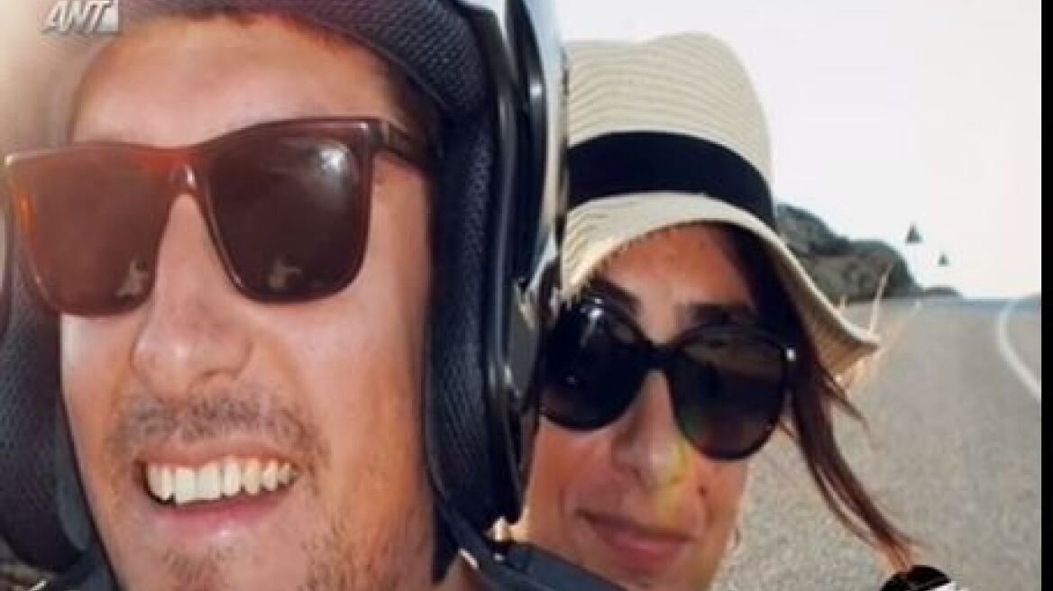 Υπόθεση Σβίγκου: Παλιά λέγαμε σ' αγαπώ, μ' αγαπάς - Τώρα λέμε σε διορίζω, με διορίζεις