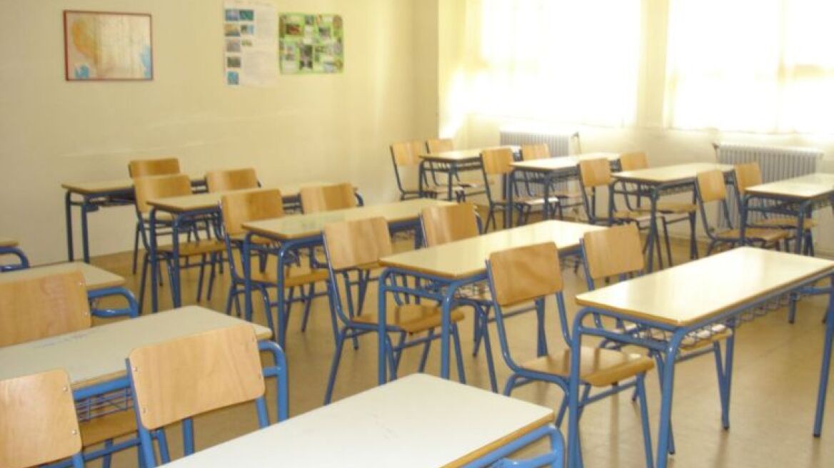 Δεκάδες κενά στα σχολεία του Ηρακλείου - Κλειστό ακόμα ένα νηπιαγωγείο! 