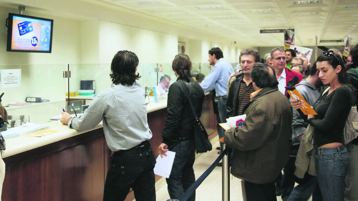 Τι προτείνει η κυβέρνηση στους Θεσμούς για τα «κόκκινα δάνεια»