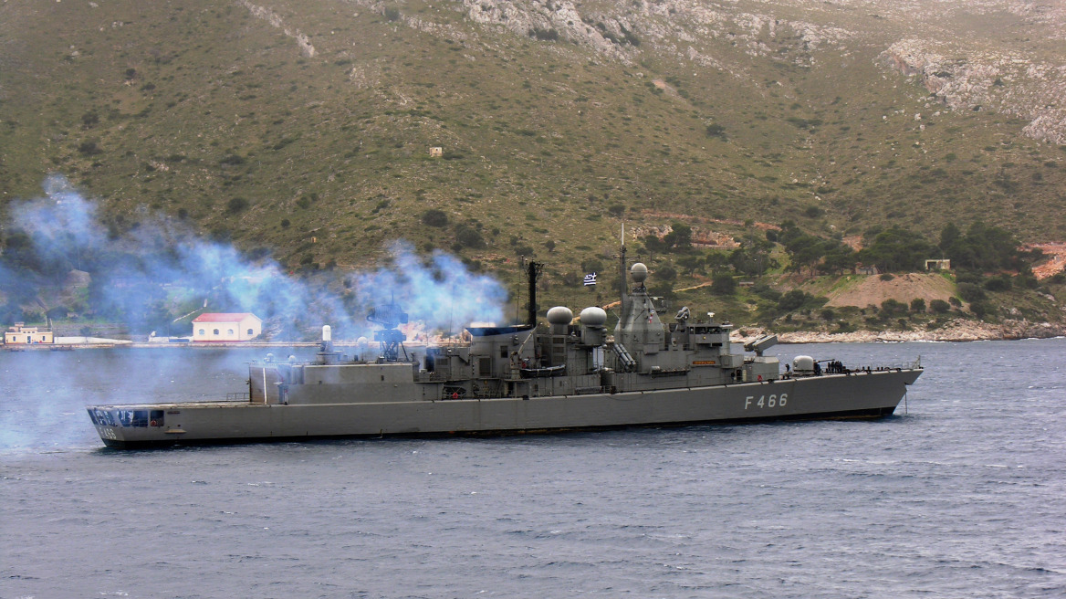 ΓΕΕΘΑ: Σε εξέλιξη η διαδικασία μεταφοράς των δύο σορών του πληρώματος του ελικοπτέρου