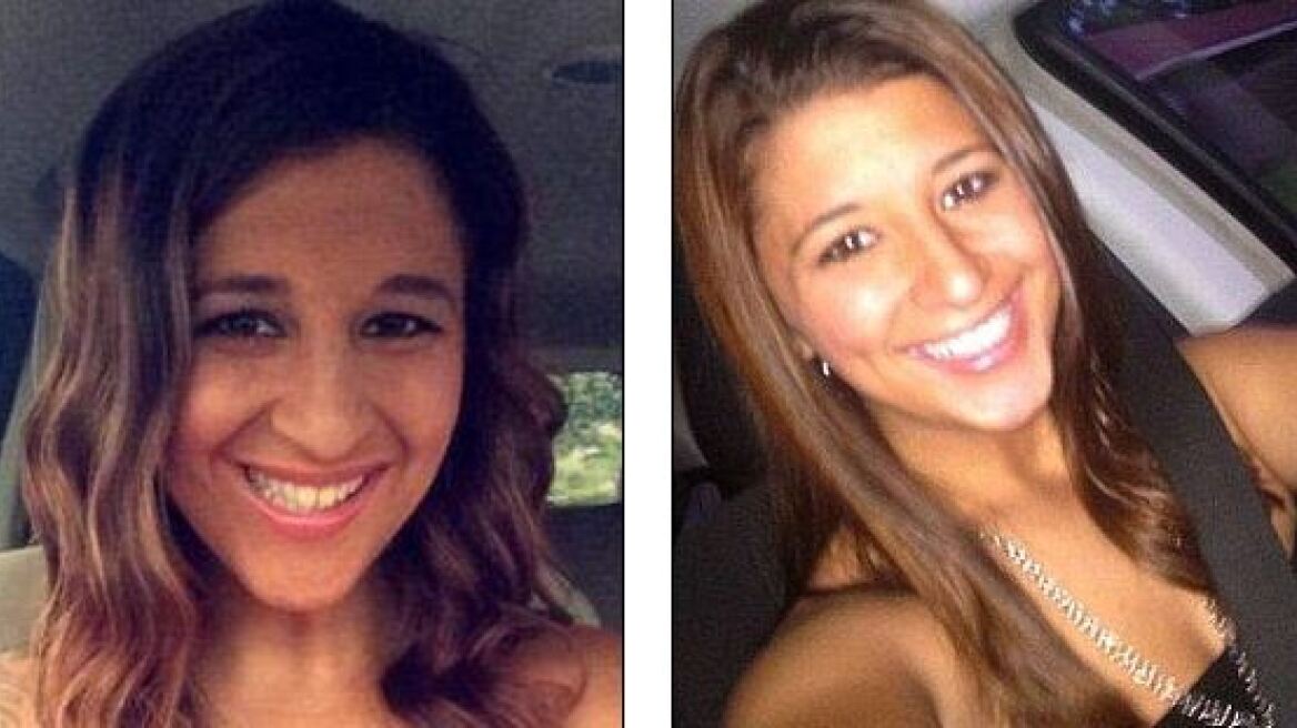 ΗΠΑ: Απολύθηκε γυμνάστρια γιατί έστελνε γυμνές φωτογραφίες σε μαθητές της