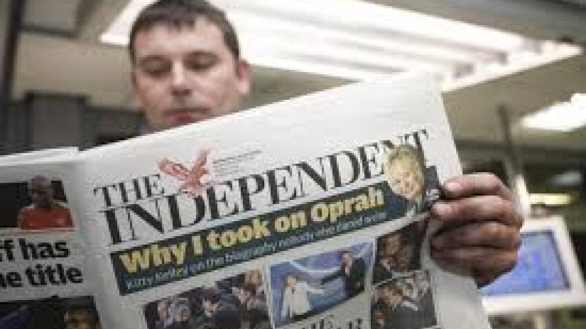 Independent: Πουλάει το έντυπο και κρατάει μόνο την διαδικτυακή έκδοση