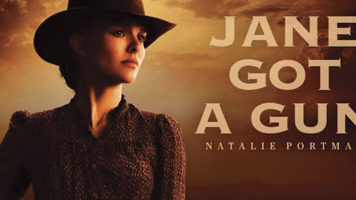 Οδηγός ταινιών του Δημήτρη Δανίκα