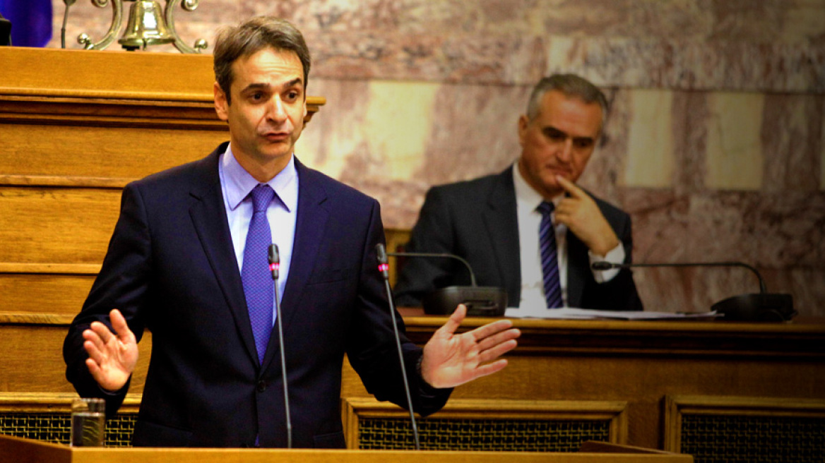 Συνέδριο της ΝΔ για τις 15 ή 22 Απριλίου προκηρύσσει ο Μητσοτάκης 