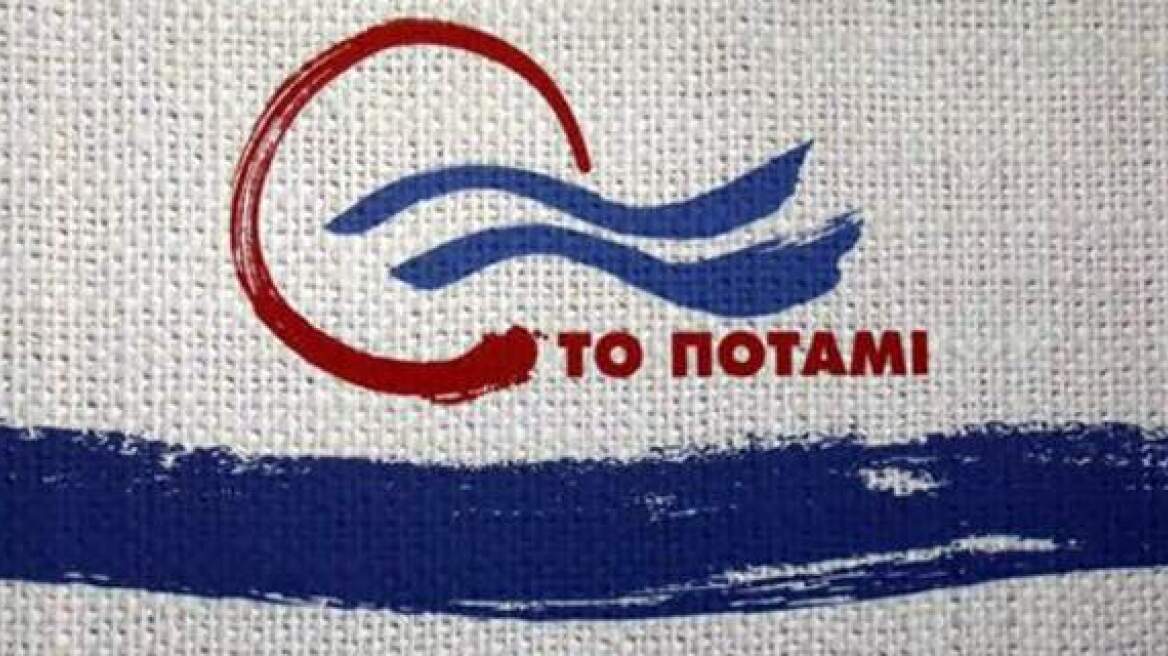 Ποτάμι για τηλεοπτικές άδειες: «Όπως θα έκανε και ένα ολοκληρωτικό καθεστώς»
