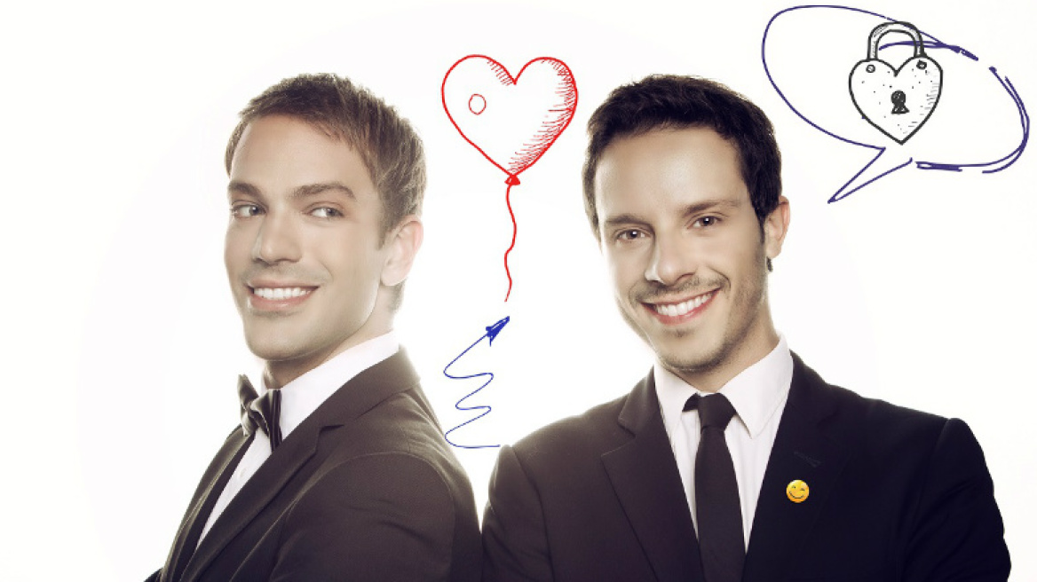 Από τη Las Ramblas στην Ευπατριδών στο Γκάζι