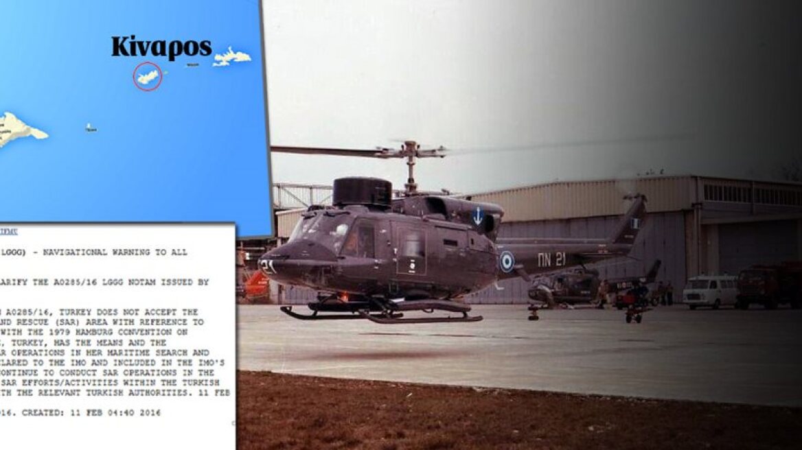 Turkey wants to coordinate search operation for the missing Navy crew members