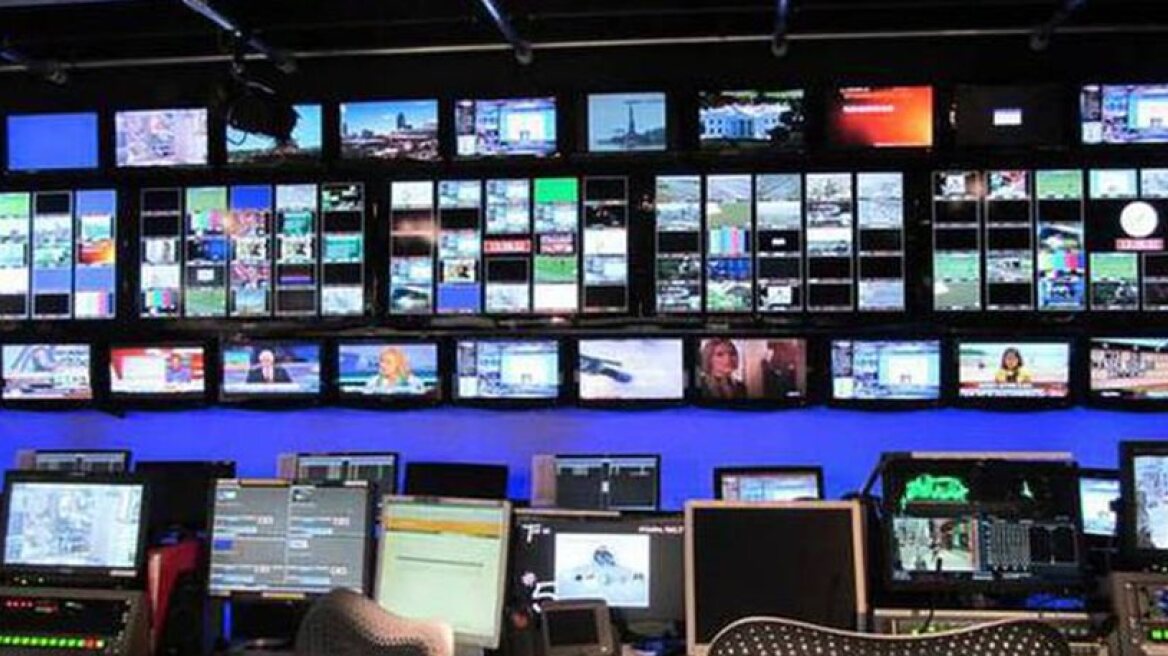 Bill on TV licenses submitted to Greek Parliament