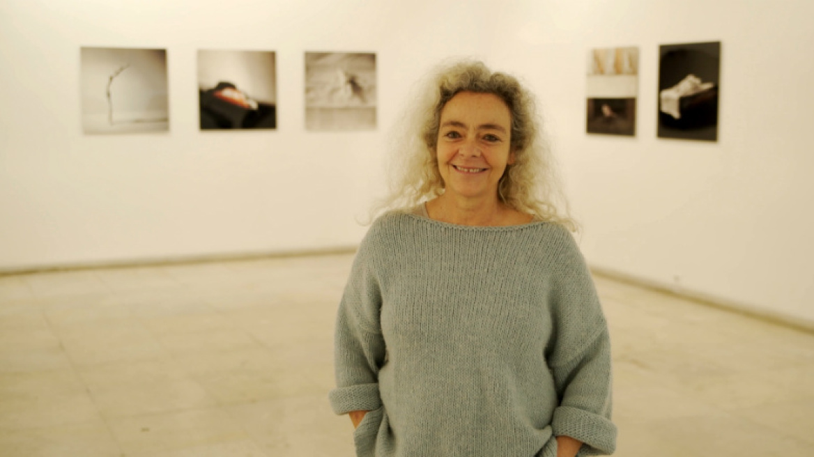 Τέχνη μέσα στην τέχνη