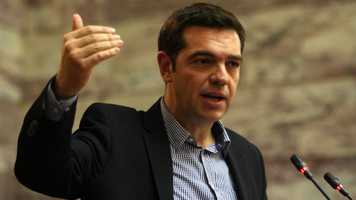 Μήνυση κατά Τσίπρα για την πώληση των 14 περιφερειακών αεροδρομίων