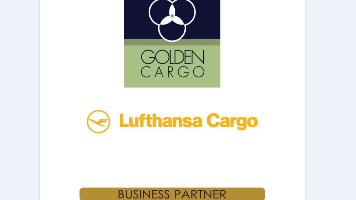 Εμπορικός συνεργάτης της Lufthansa Cargo η Golden Cargo S.A της οικογένειας Βενιάμη