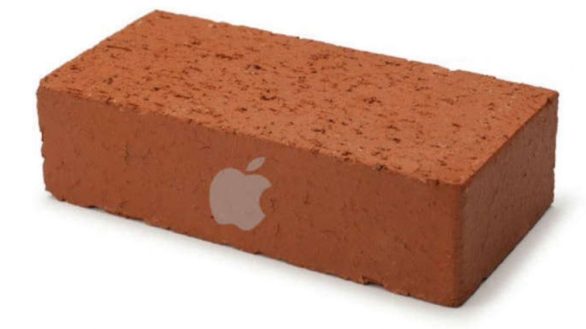 Πώς να αχρηστεύσετε ένα iPhone χωρίς να το σπάσετε 