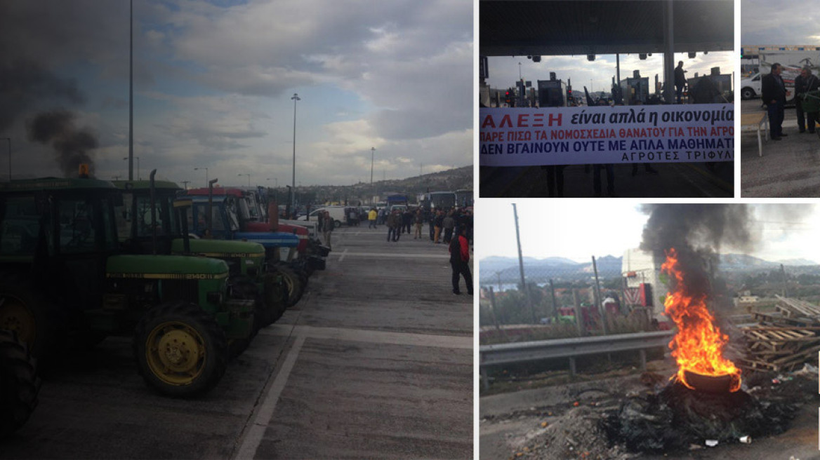 «Πολιορκούν» την Αθήνα οι αγρότες 