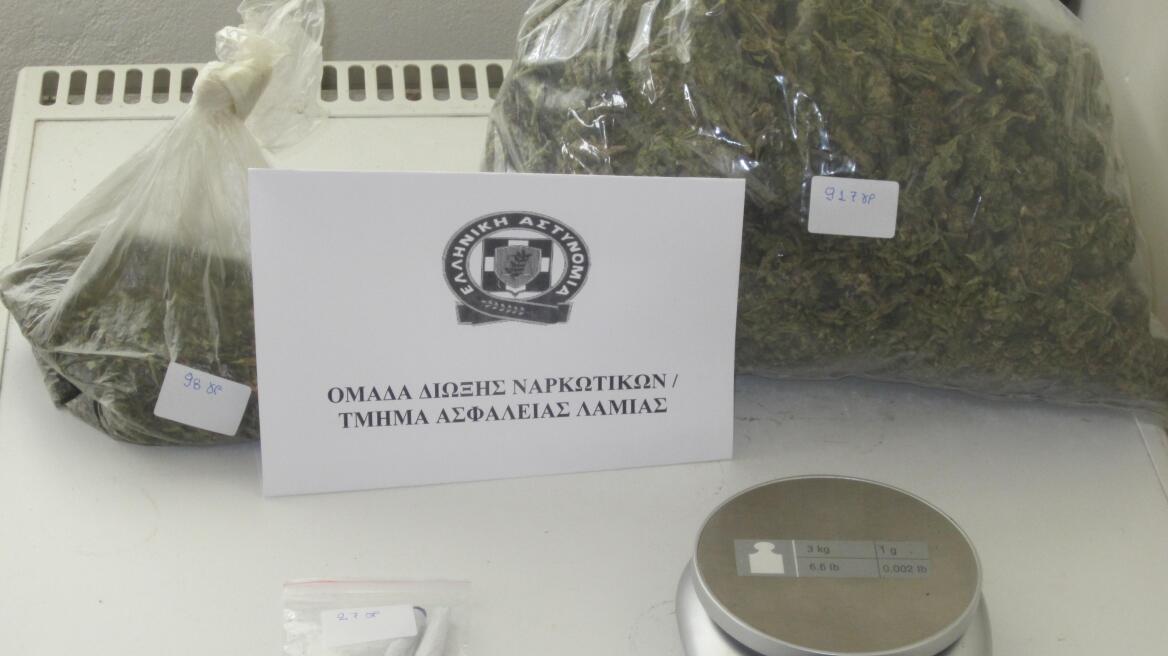 Λαμία: Τα τσιγαριλίκια αποκάλυψαν ένα κιλό χασίς