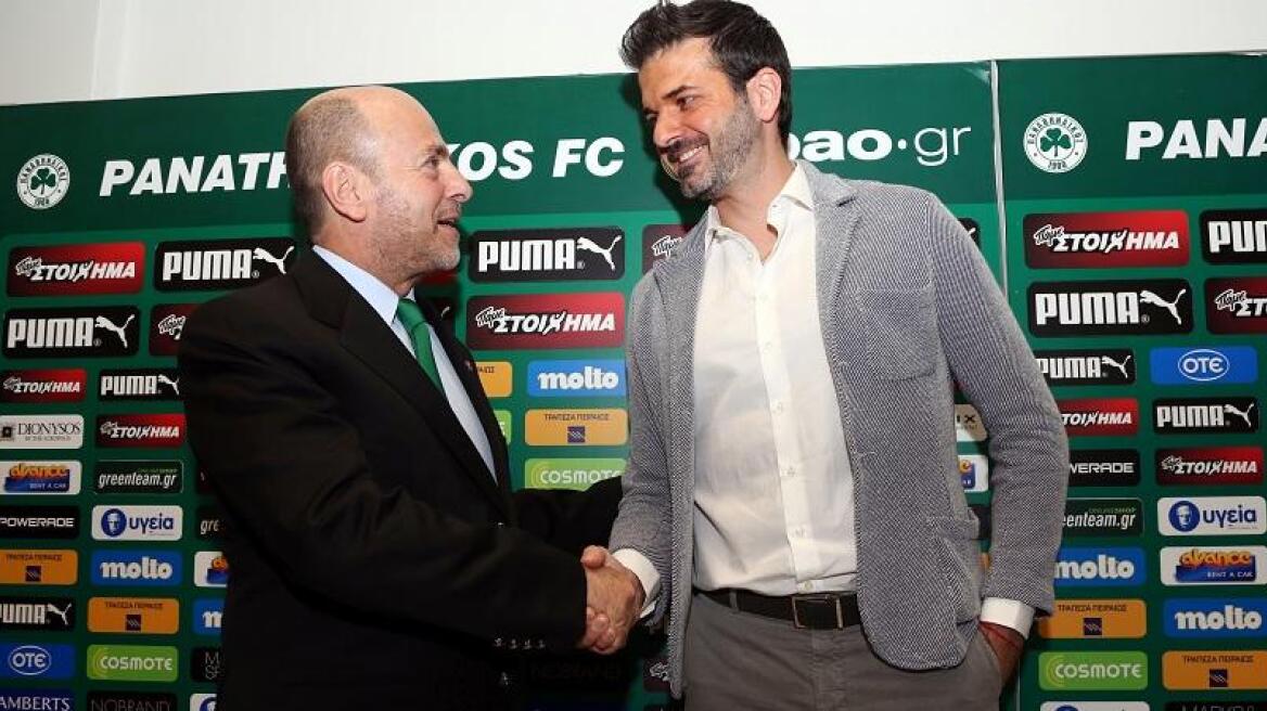 Αλαφούζος σε Στραματσόνι: «Σε στηρίζω»