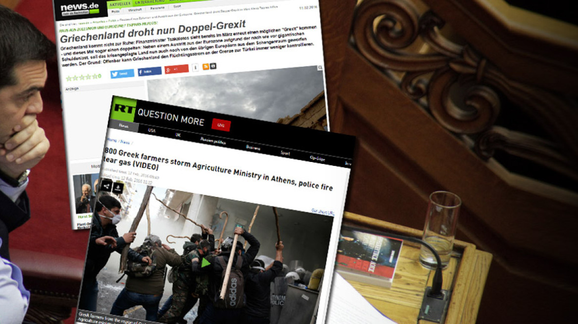 Everyone is against Tsipras, international media say