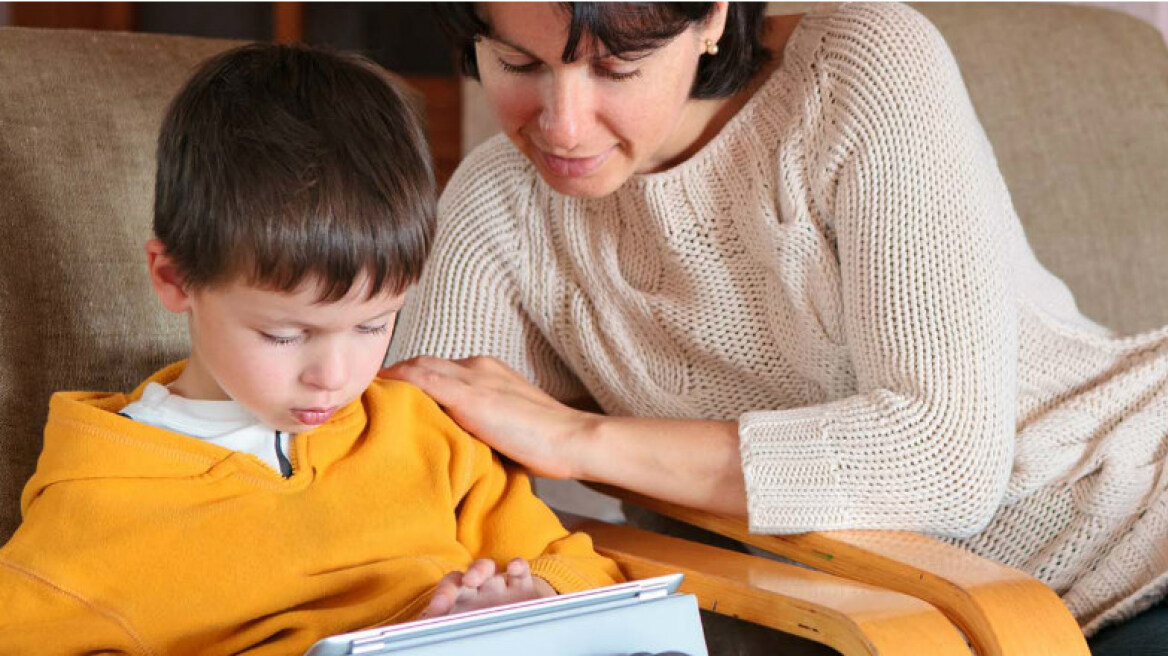 Γνώρισε το ίντερνετ, μην το απαγορεύεις