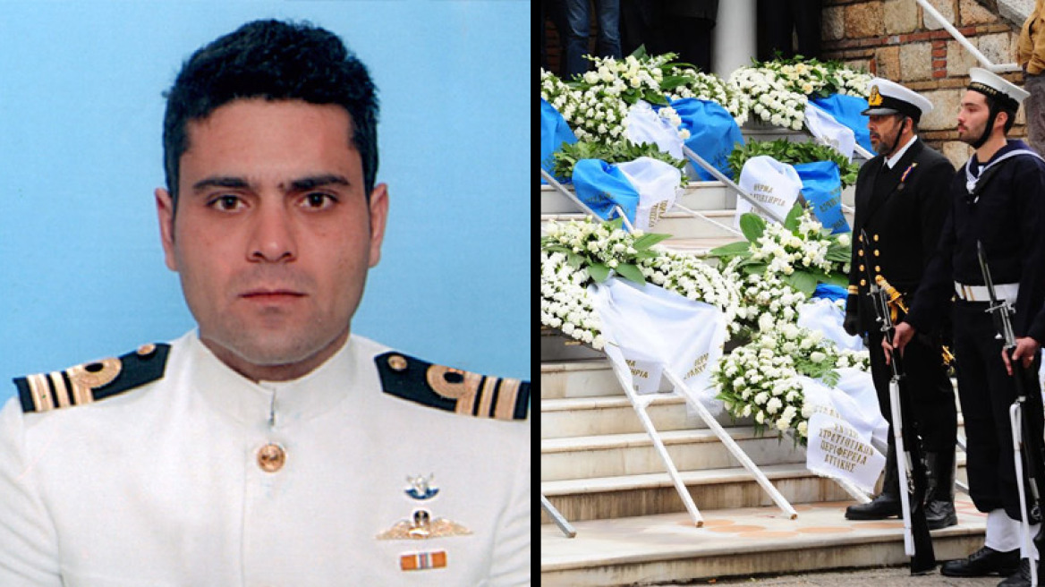 Ράγισαν καρδιές στο τελευταίο «αντίο» για τον κυβερνήτη του ελικοπτέρου