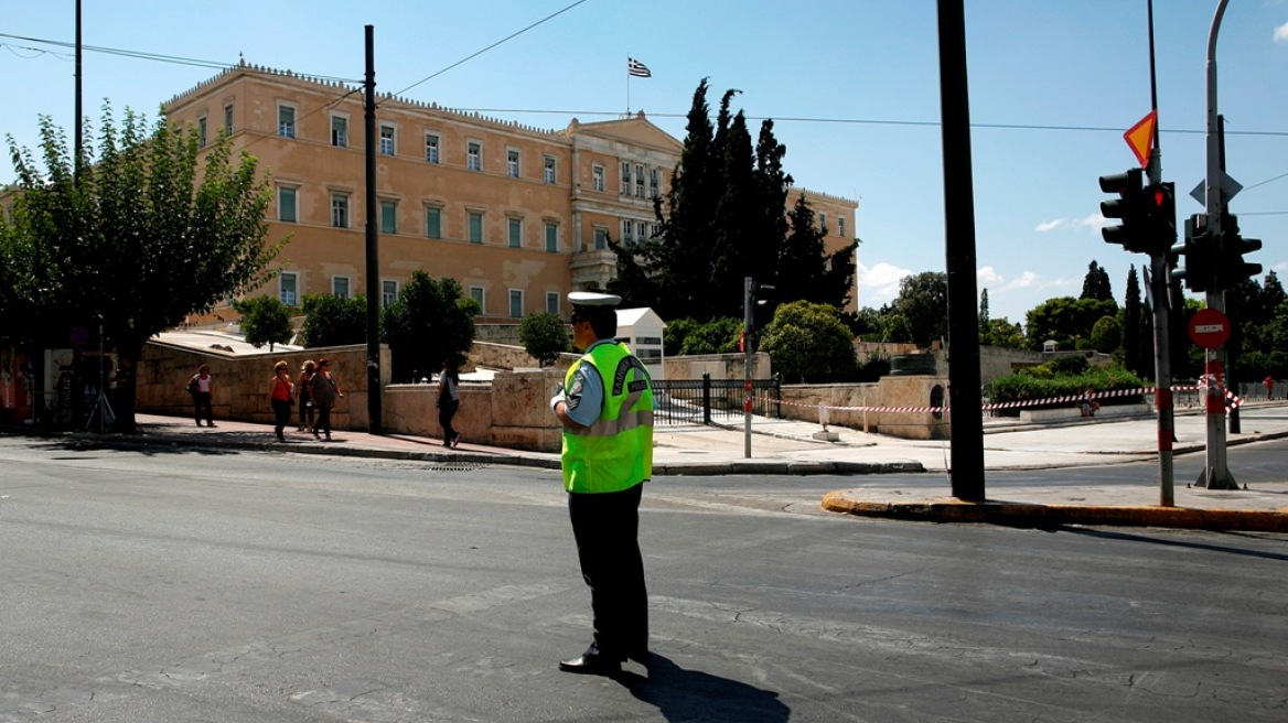 Αποκλεισμένο λόγω των κινητοποιήσεων το κέντρο της Αθήνας
