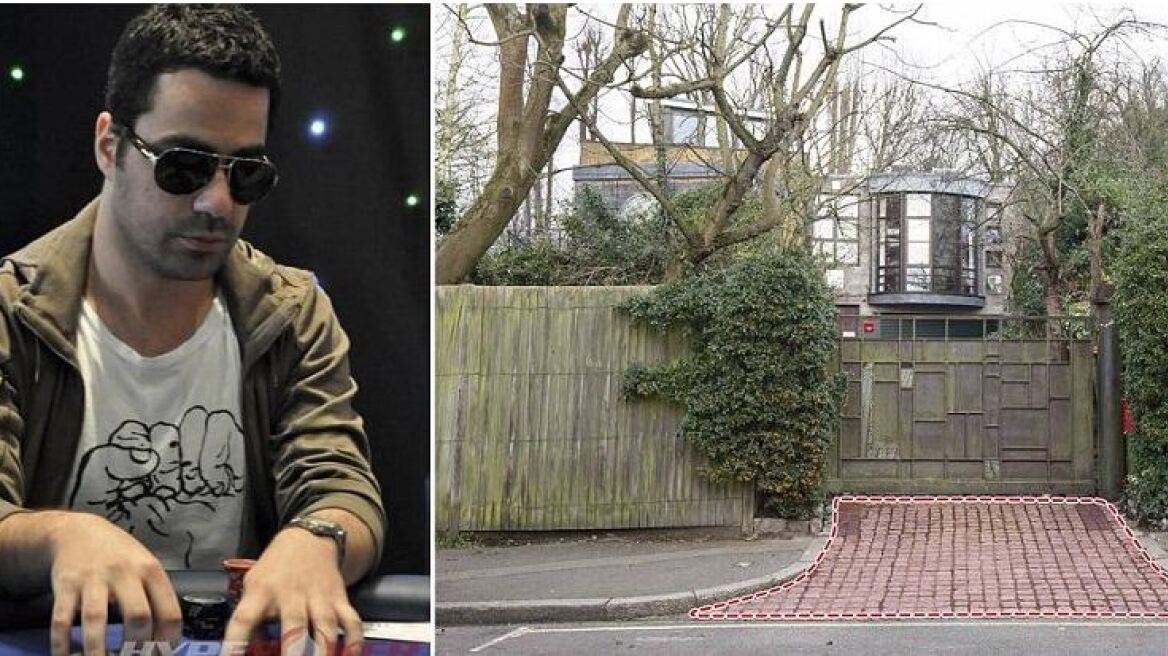 Δείτε πώς την πάτησε Τούρκος εκατομμυριούχος - Αγόρασε σπίτι 6,5 εκατ. ευρώ και δεν μπορεί να... μπει μέσα