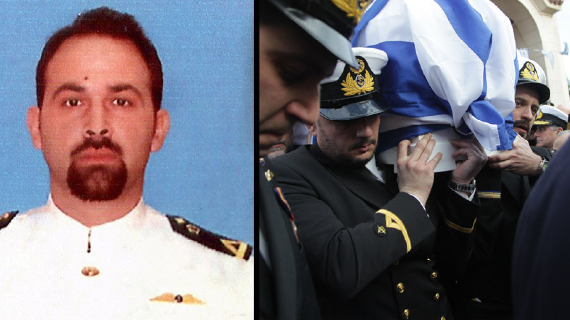 Το τελευταίο «αντίο» στον ανθυπασπιστή Ελευθέριο Ευαγγέλου