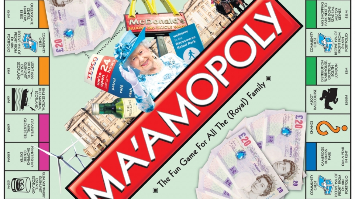 Εφτιαξαν καινούργια Monopoly μόνο με την περιουσία της Βασίλισσας Ελισάβετ - Δείτε τι περιλαμβάνει