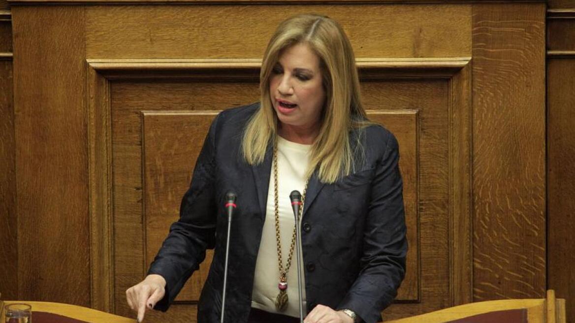Φώφη: Ο Τσίπρας μιλάει σαν να μη βλέπει τι συμβαίνει γύρω του