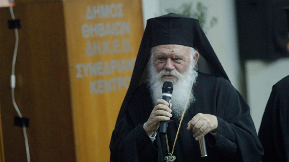 Αρχιεπίσκοπος Ιερώνυμος: Οι πρόσφυγες θα εγκλωβιστούν εδώ, αυτά είναι σχεδιασμένα 