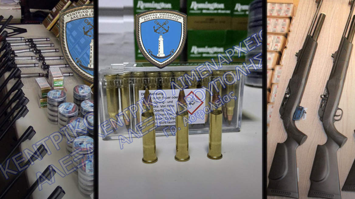 The arrested bought weapons in Germany and Austria (vid)