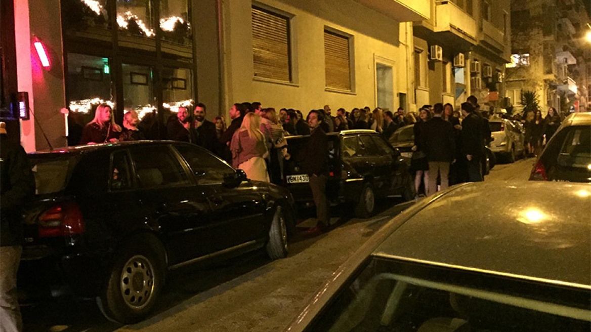 Η Ένωση ασκούμενων δικηγόρων έκοψε την πίτα της στο Salon de Bricolage στο Κολωνακί