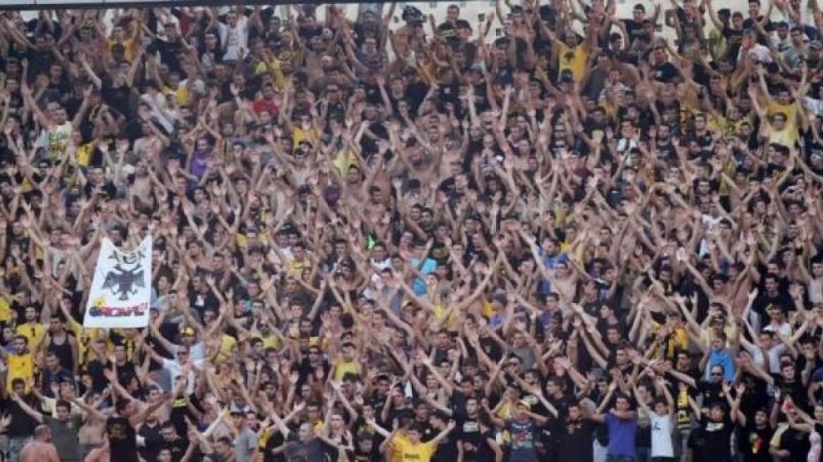 Χωρίς κόσμο η ΑΕΚ στο Καυταντζόγλειο