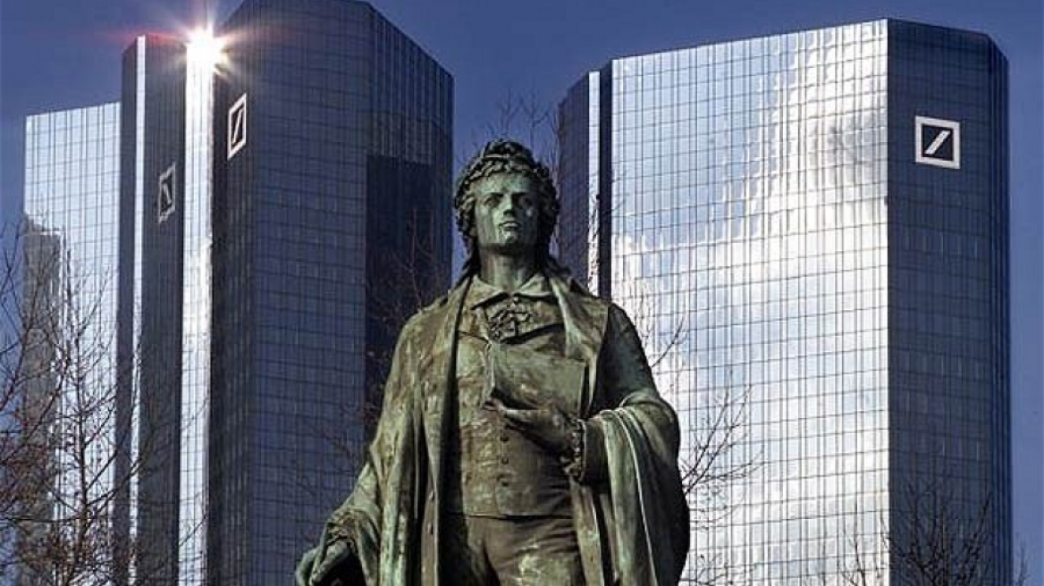 Ψήφος εμπιστοσύνης από τη Moody's για Deutsche Bank