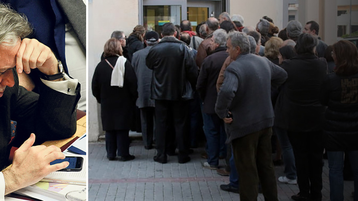 IMF requirement leads to a 17% cut in primary pensions