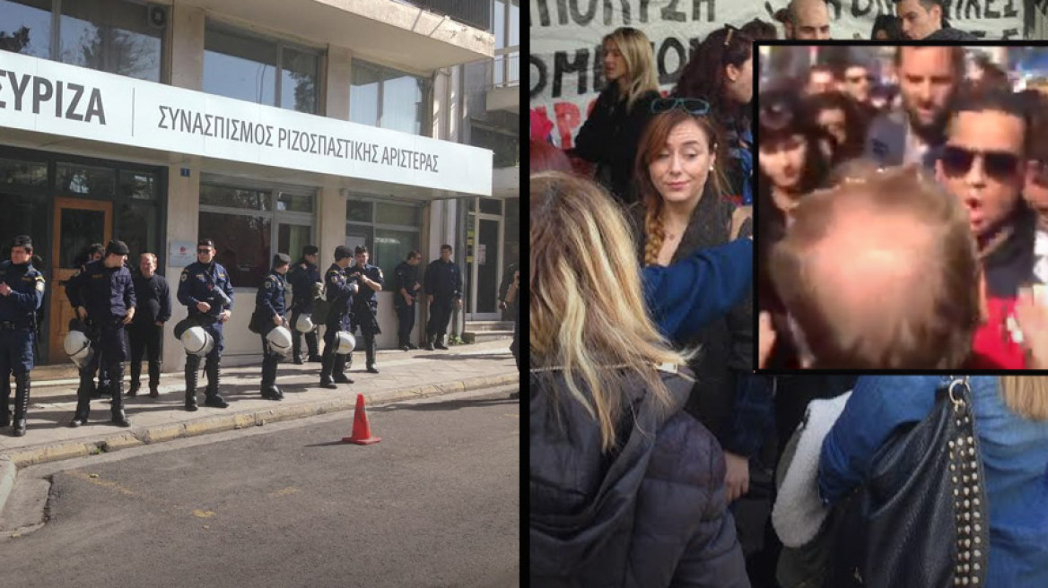 Contract employees protest outside SYRIZA’s headquarters