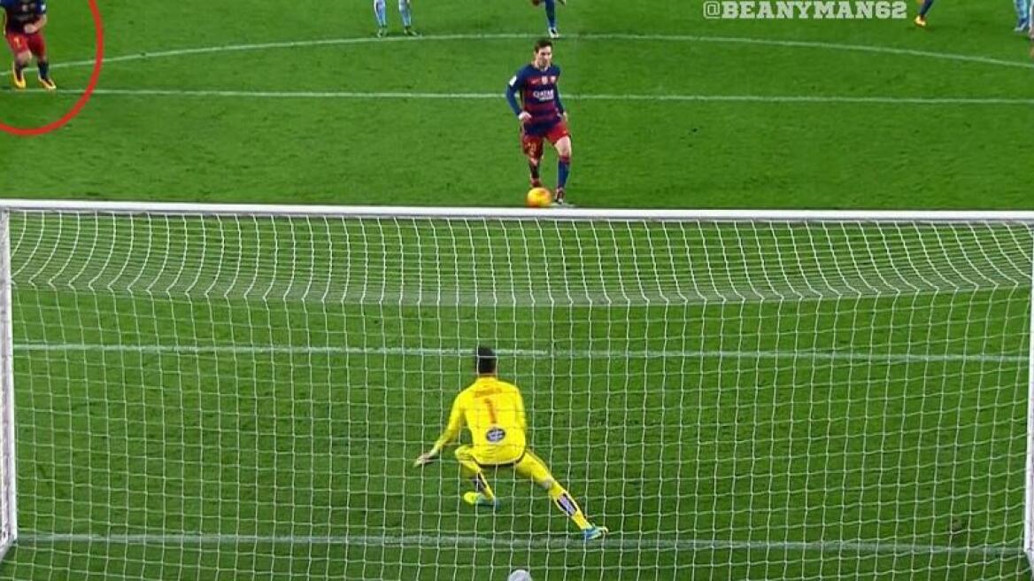 Κι όμως! Το επικό γκολ Μέσι-Σουάρες έπρεπε να ακυρωθεί!